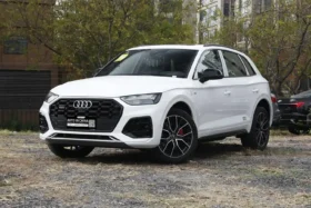 Audi Q5L 45TFSI quattro
