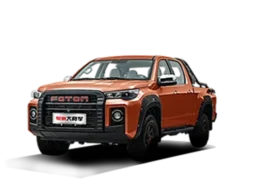 Foton TUNLAND Series