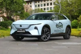Mazda EZ-60
