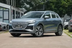 Audi Q4 e-tron40