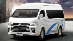 
										Foton VIEW Series full									